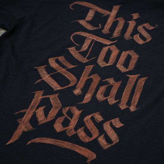 This Too Shall Pass