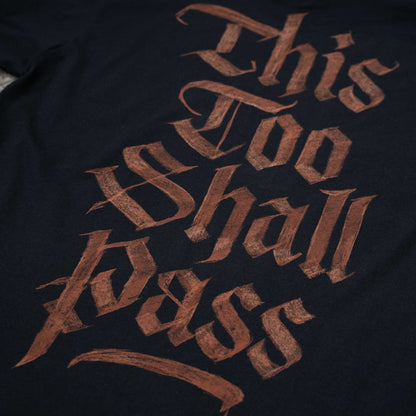 This Too Shall Pass